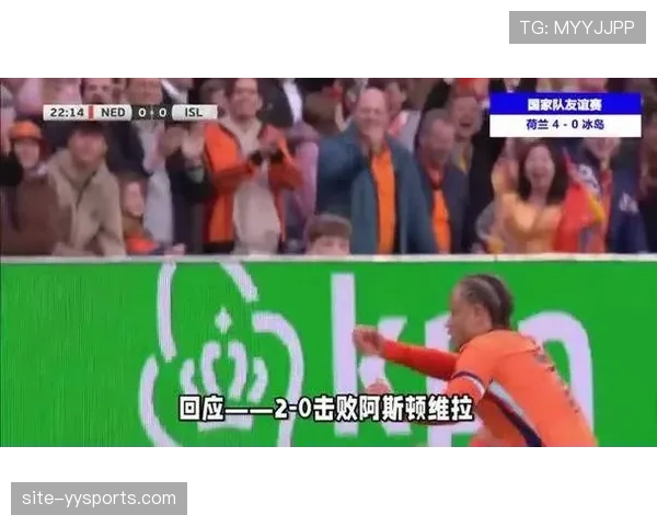 尼日利亚队长埃孔逆境中鼓舞士气，展现领袖风范